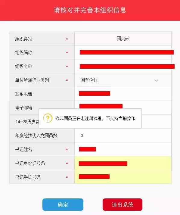 AI脚本中如何修改指定颜色：全面指南与常见问题解答
