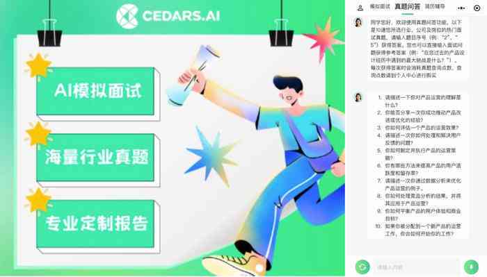 AI建模入门指南：掌握核心步骤与技巧