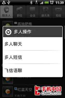 火龙果写作沉浸模式怎么退出及软件使用体验评价