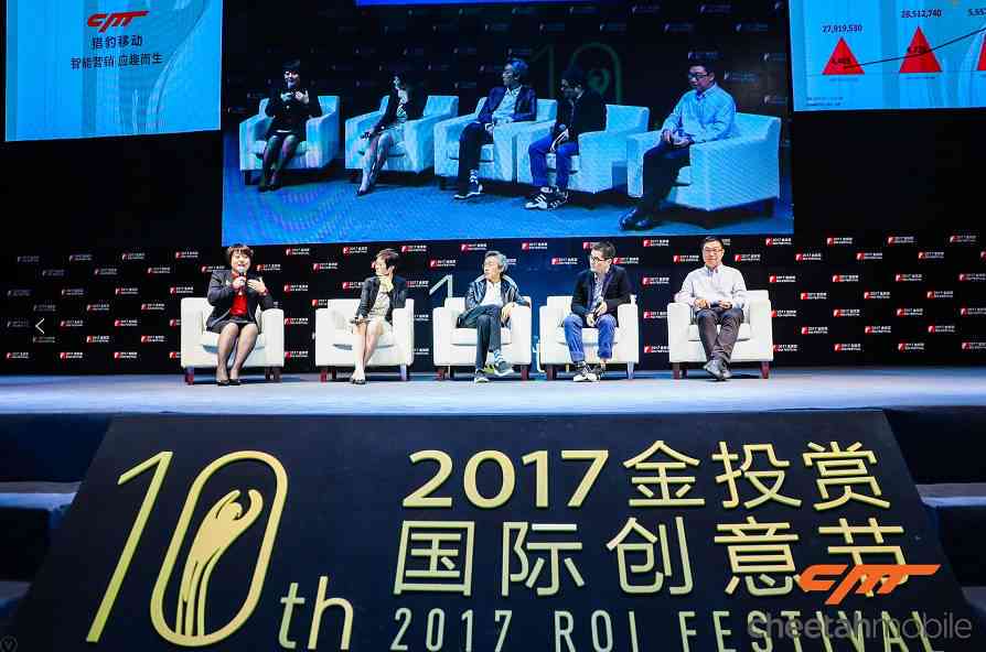 融合国韵，AI绘影：打造高阶感国风照片文案新境界