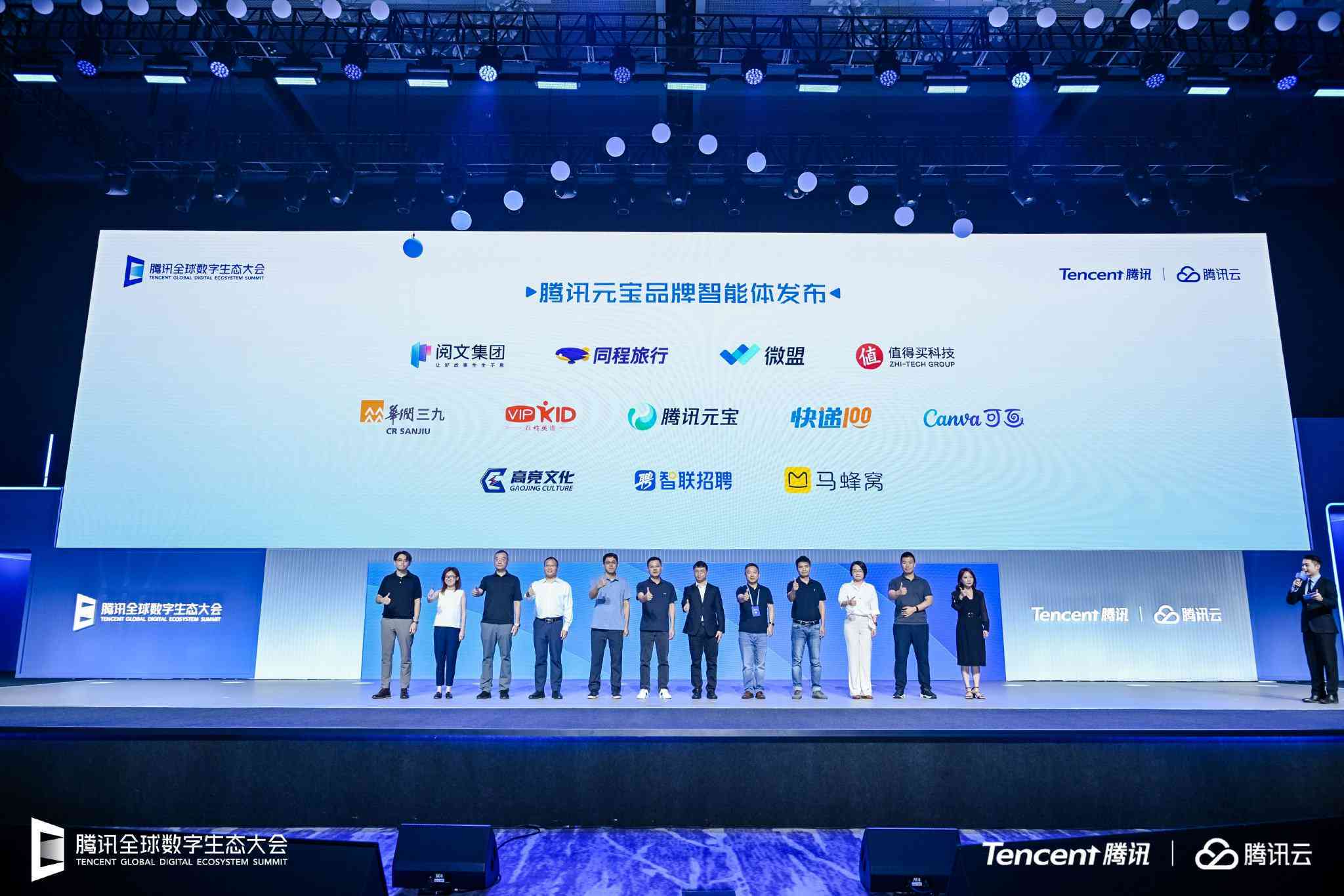 腾讯AI智能写作助手：全方位提升内容创作效率与质量，解决多样化写作需求