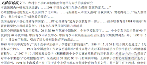 探索多样化内容创作：告别传统作文，掌握全新写作技巧与方法