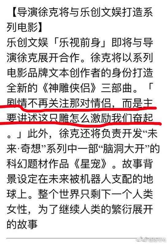 日妆容文案：日妆容名称与简短文案汇编