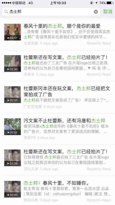 全方位收录：精选二次元文案短句汇编，满足各类用户搜索需求