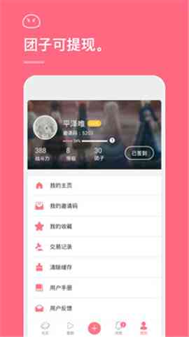 全方位收录：精选二次元文案短句汇编，满足各类用户搜索需求