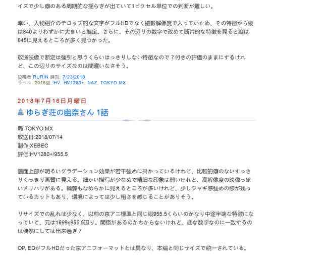 全方位收录：精选二次元文案短句汇编，满足各类用户搜索需求