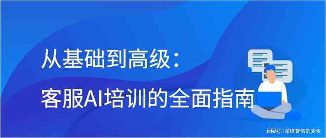 深入探讨AI辅助写作的利与弊：潜在风险与应对策略分析