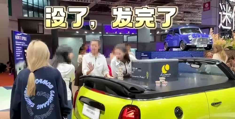 宝马形象管理与危机应对：全新宝马公关策略解析