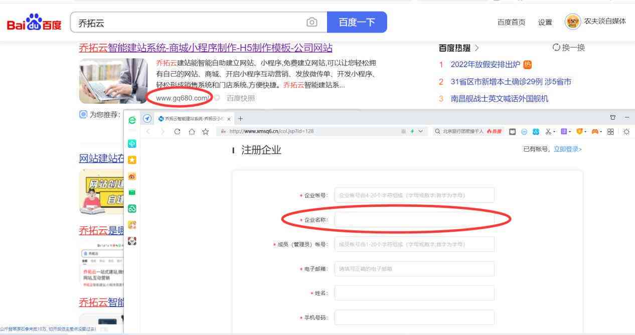 掌握小红书AI文案排版全攻略：一键生成完美笔记布局，解决所有排版难题