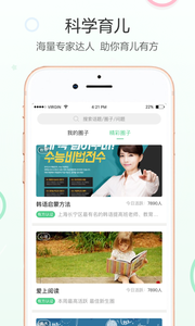 小红书文案创作全方位指南：从标题到内容，教你打造高吸引力爆款文案