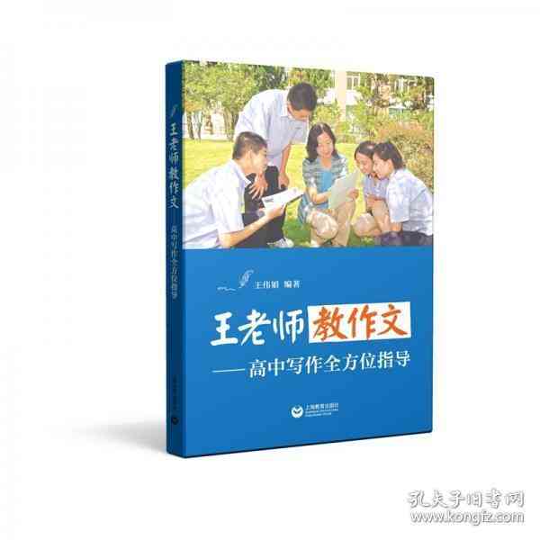 小红书文案创作全方位指南：从标题到内容，教你打造高吸引力爆款文案