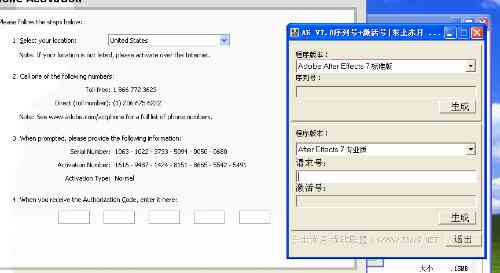 解决After Effects插件导入失败问题指南