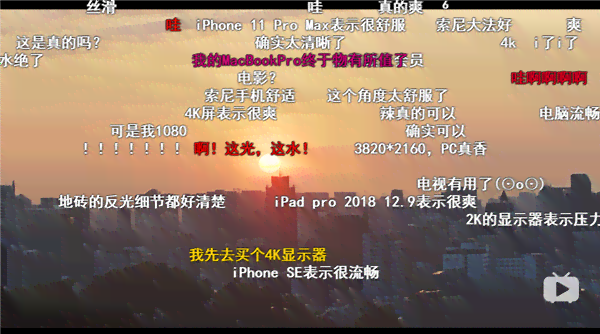 ai创作up主是谁：发明者与创作者揭秘