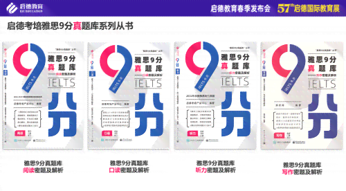 创作中心：全方位攻略与指南，助您高效创作与内容优化