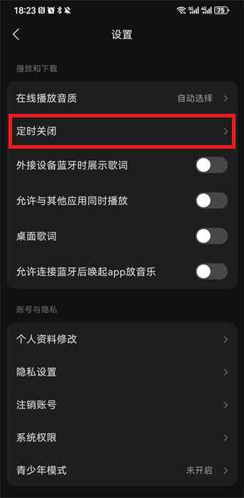 抖音AI创作用哪个软件：抖音爱剪辑软件推荐