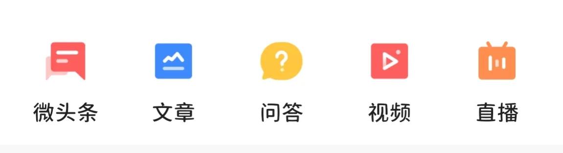 如何彻底删除头条发布的作品：涵多平台与详细步骤解析
