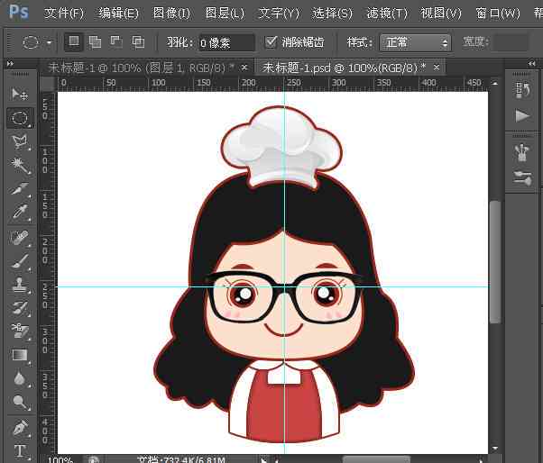 AI制作：头像定制与侵权规避技巧