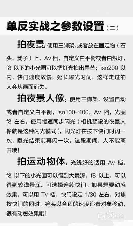 '朱志鑫运用AI技术打造创新作文佳作'