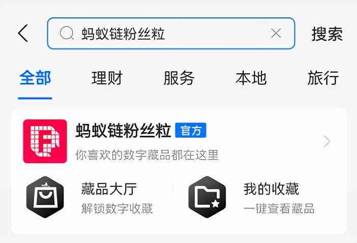 《融入关键词新视角：央视新闻写作的范文精析》