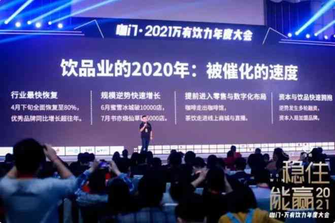 央视新闻精选：全面解析科技赋能与社会发展热点案例