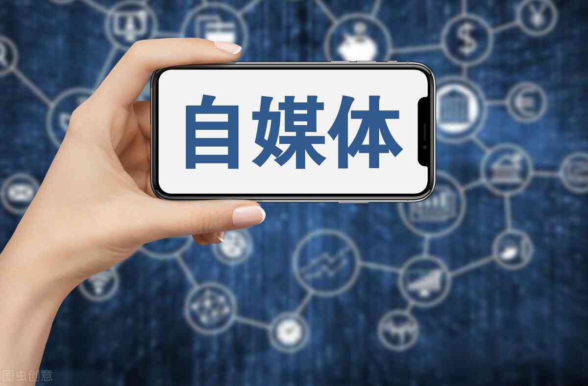 '企鹅AI智能写作助手——助您高效创作与内容优化'