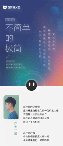 创意无限：创作网——打造个人原创创作新平台