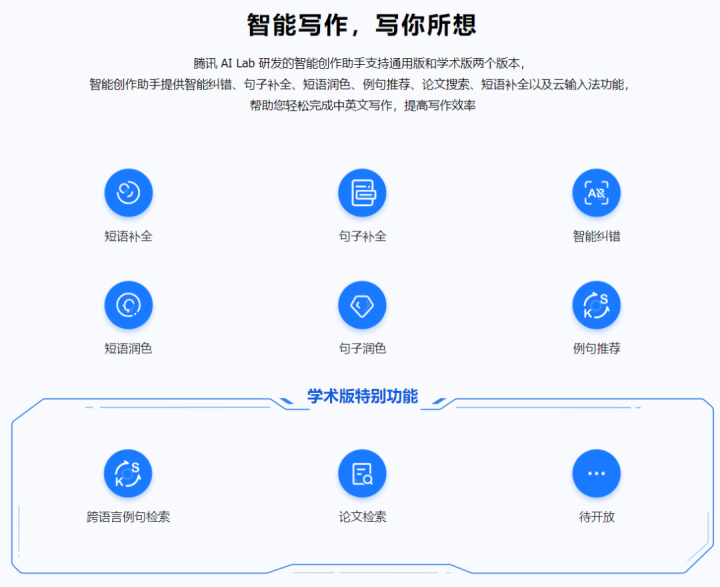 阿里妈妈ai文案哪里可以使用：详解智能文案使用方法与工具应用指南