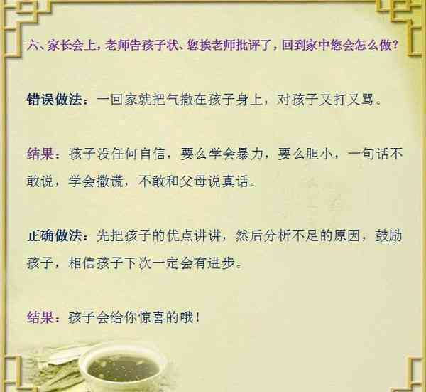 畅想未来的文案：精选朋友圈短句与写作指南（简短句子汇编）