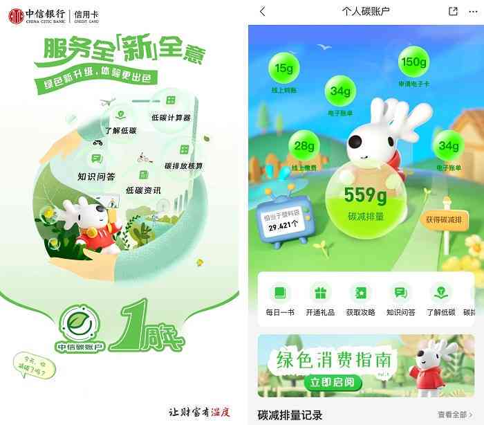 'AI虚拟女友互动聊天文案素材库免费与使用指南'