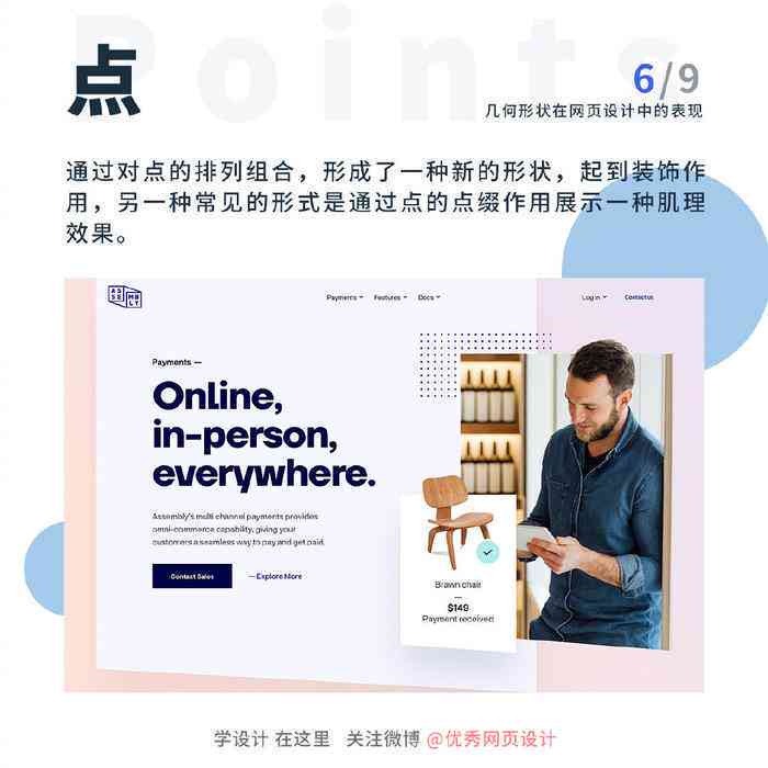 AI虚拟女友互动文案汇编：全面覆聊天技巧、情感交流与实用素材