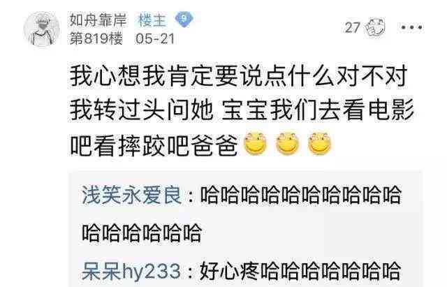 AI虚拟女友互动文案汇编：全面覆聊天技巧、情感交流与实用素材