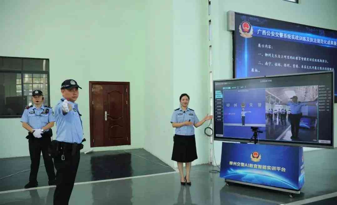 AI实训报告编写指南：从入门到精通的完整步骤解析与实用技巧