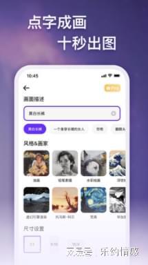 写旅游攻略文案的AI工具：如何使用软件制作优质旅游攻略文本