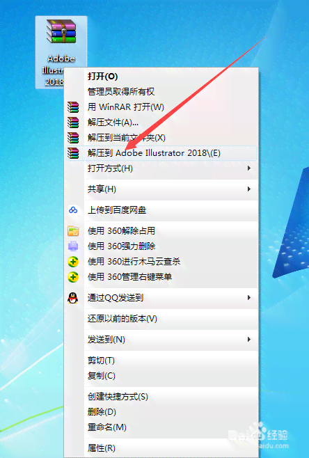 AI绘画剪映模板创作指南：全面解析文案撰写与实用技巧，解决各类相关问题