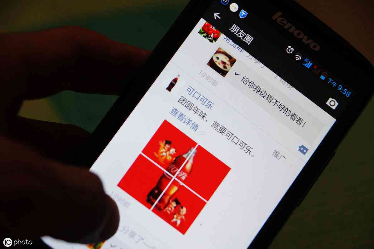 全能文案助手：一键生成创意文章、营销文案的智能写作软件