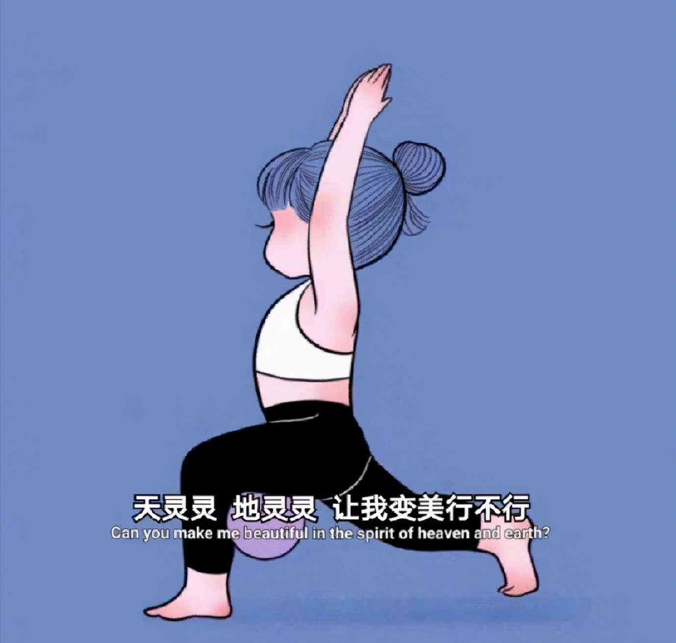 抖音AI文案创作系统：制作技巧、创作者要求及推荐软件精选