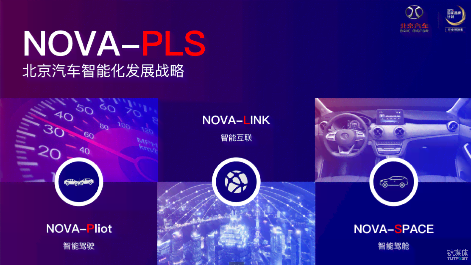 AI语音合成助手：一键安装语录文案配音软件