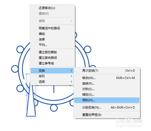 AI头像二次创作平台推荐与使用指南