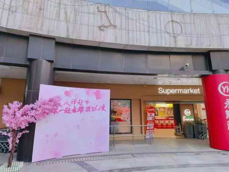 AI牛肉品鉴深度评测：全方位面试吃体验与报告解析