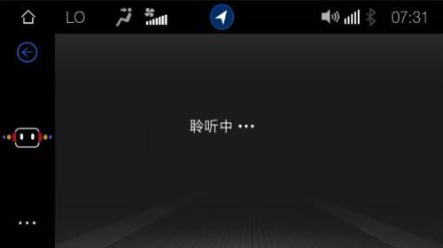 体验评测：高德AI导航实际使用效果与优势分析