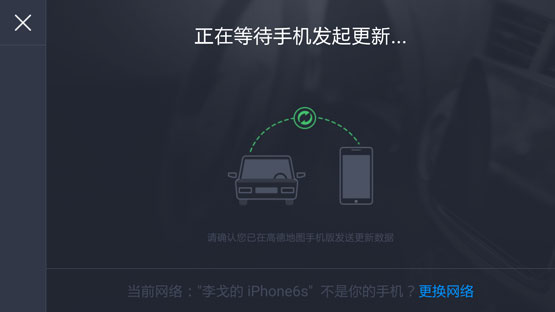 体验评测：高德AI导航实际使用效果与优势分析