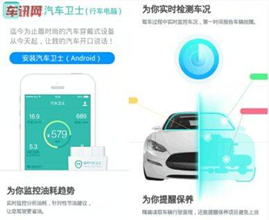 体验评测：高德AI导航实际使用效果与优势分析