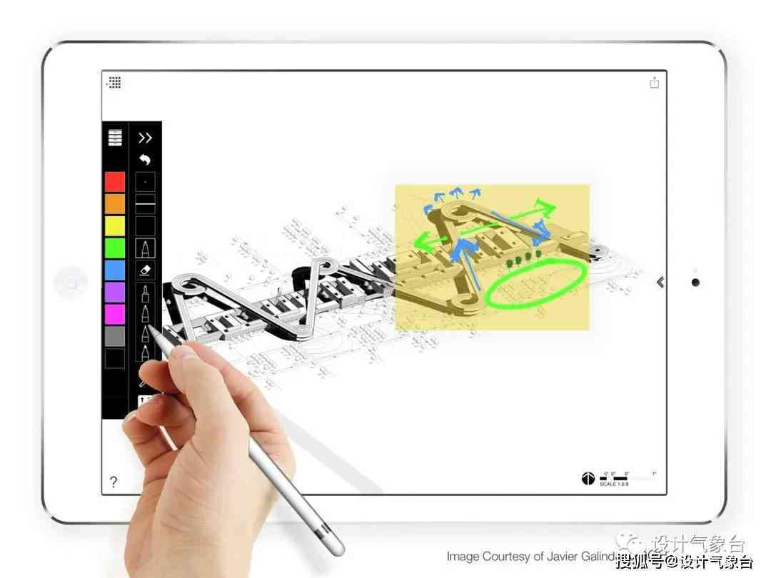 适合写作的iPad：名人名言、软件、笔记本电脑推荐与写作句子精选