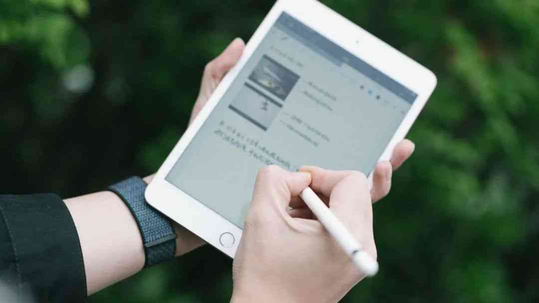 适合写作的iPad：名人名言、软件、笔记本电脑推荐与写作句子精选