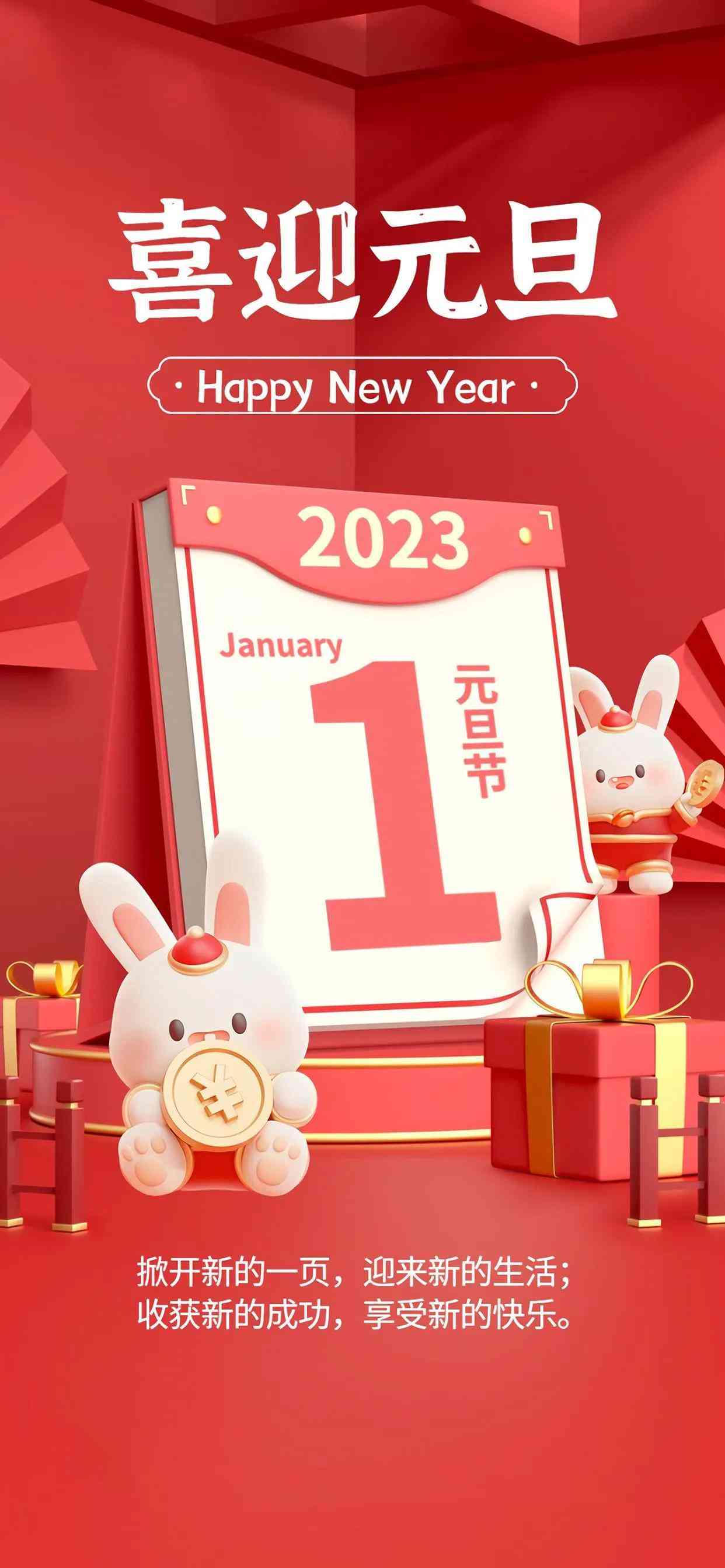 全方位评测：2023年AI文案改写软件盘点，助您高效突破创作困境