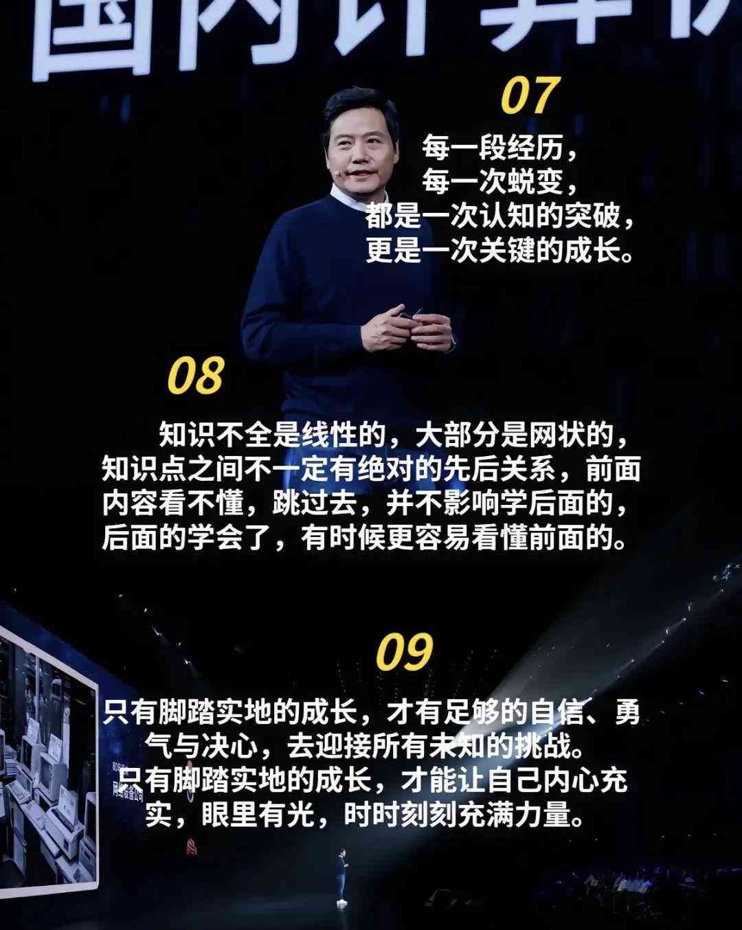 全方位评测：2023年AI文案改写软件盘点，助您高效突破创作困境