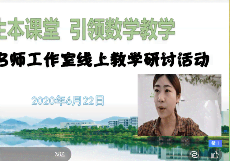 深度探讨：三年学历程中的感悟与成长——我的学故事