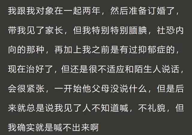 学了ai三年文案说说心情