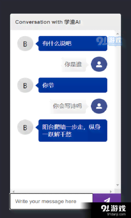 服装编辑文案的ai软件叫什么及服装文案编辑软件与功能介绍