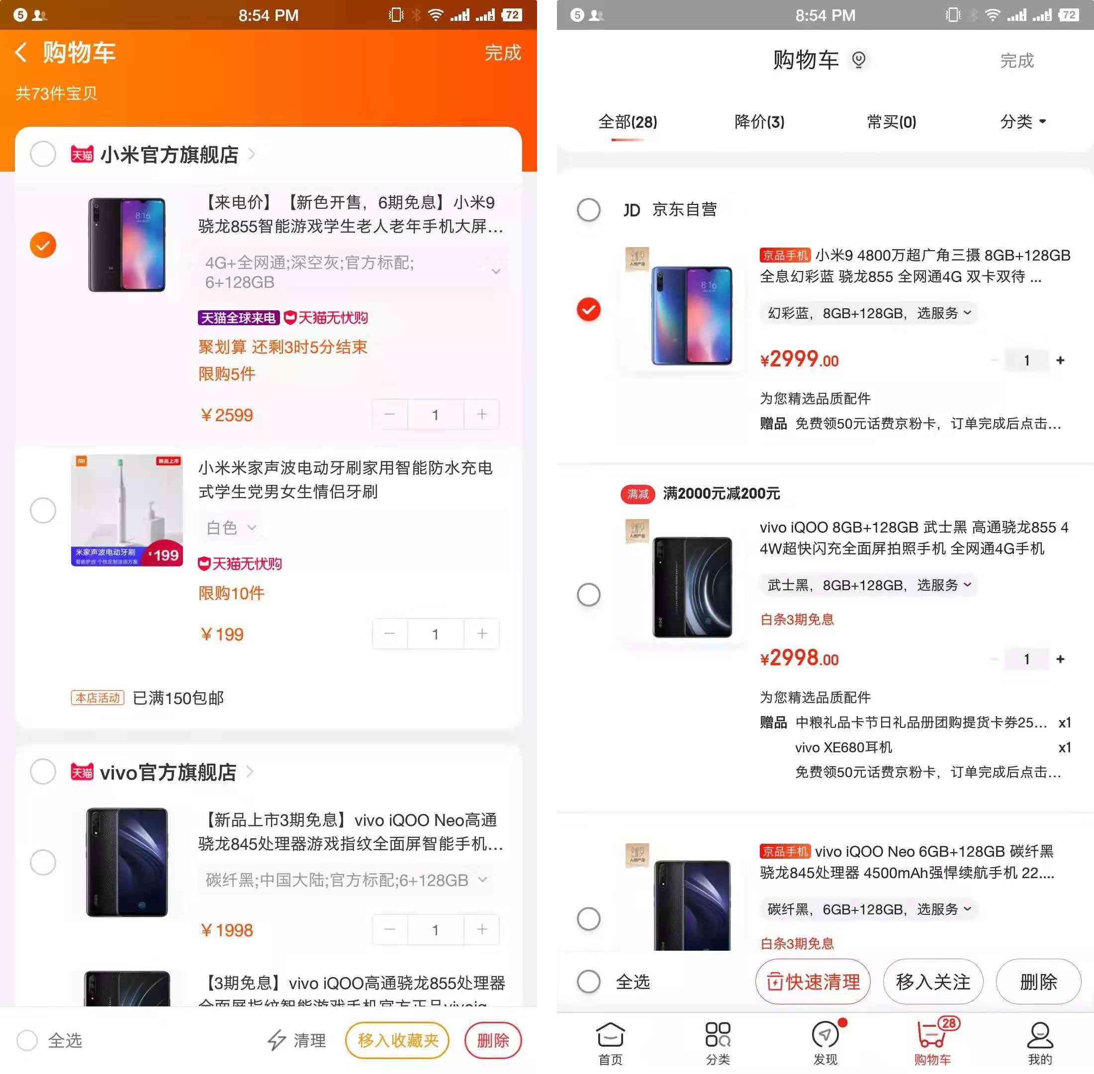 服装编辑文案的ai软件叫什么及服装文案编辑软件与功能介绍
